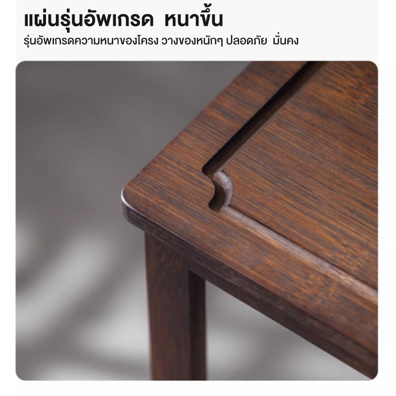 🎋ชั้นวางดอกไม้ ยืนพืช  กันน้ำ ป้องกันสนิม ขาตั้งสี่ขา คุณยังสามารถวางไว้ในห้องนั่งเล่นเพื่อเก็บของต่างๆ - รูปที่ 4