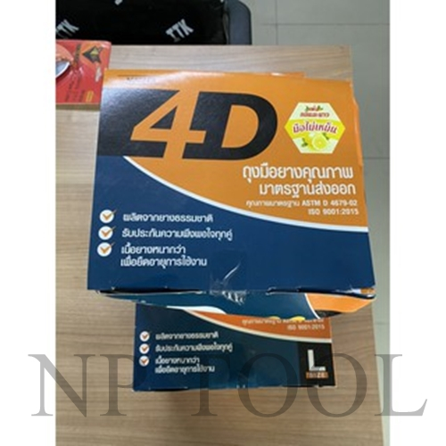 NP-758 ถุงมือยาง 4D สีส้ม S,M,L ซับในกำมะหยี่ (1กล่อง 12คู่)