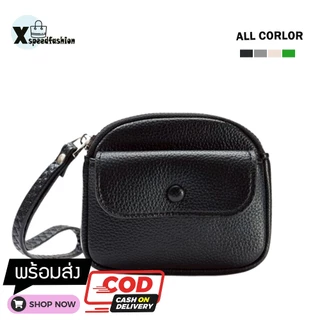 (ส่งด่วน)xspeedfashion(X2405) กระเป๋าสตางค์ใบสั้น+สายคล้องมือ มีช่องข้างหน้าใส่ของ ขนาด5นิ้ว หนังPU มี2ซิป