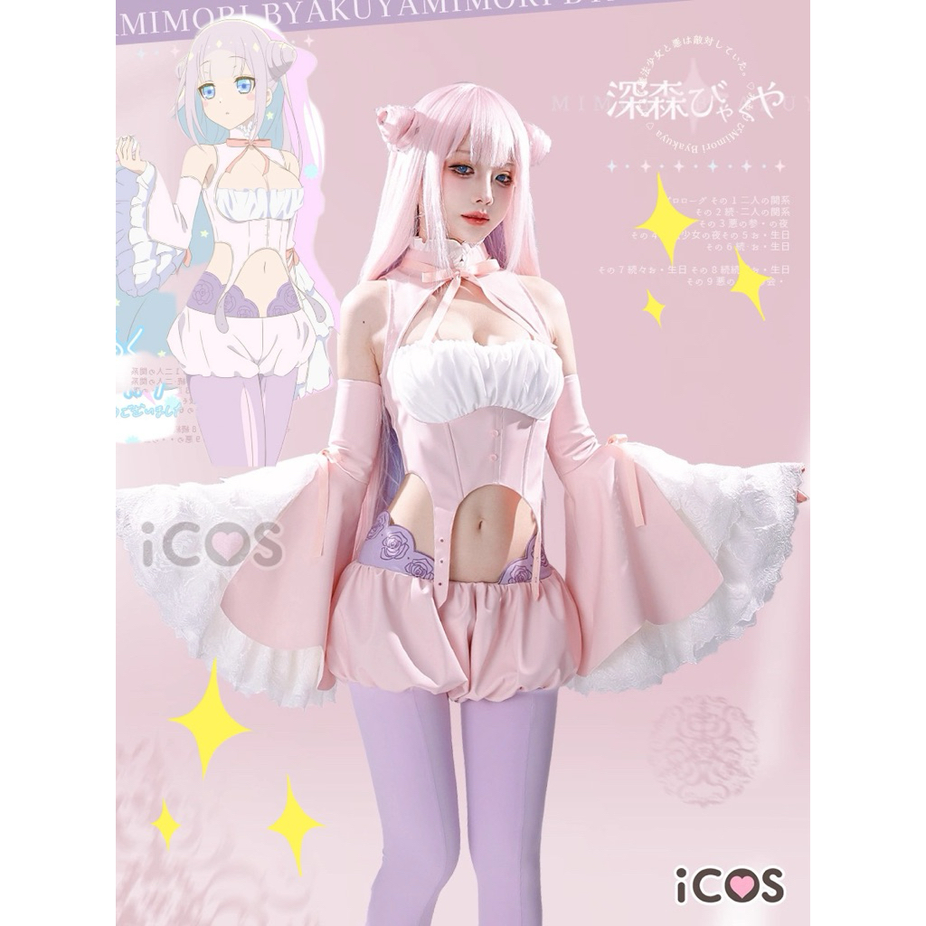 ชุดคอสเพลย์ตัวละคร สุดน่ารัก Byakuya mikori Cosplay 🍬