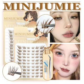✈️ส่งจากไทย✈️minijumie ขนตาสีน้ำตาลแบบต้องใช้กาว ขนตาธรรมชาต…