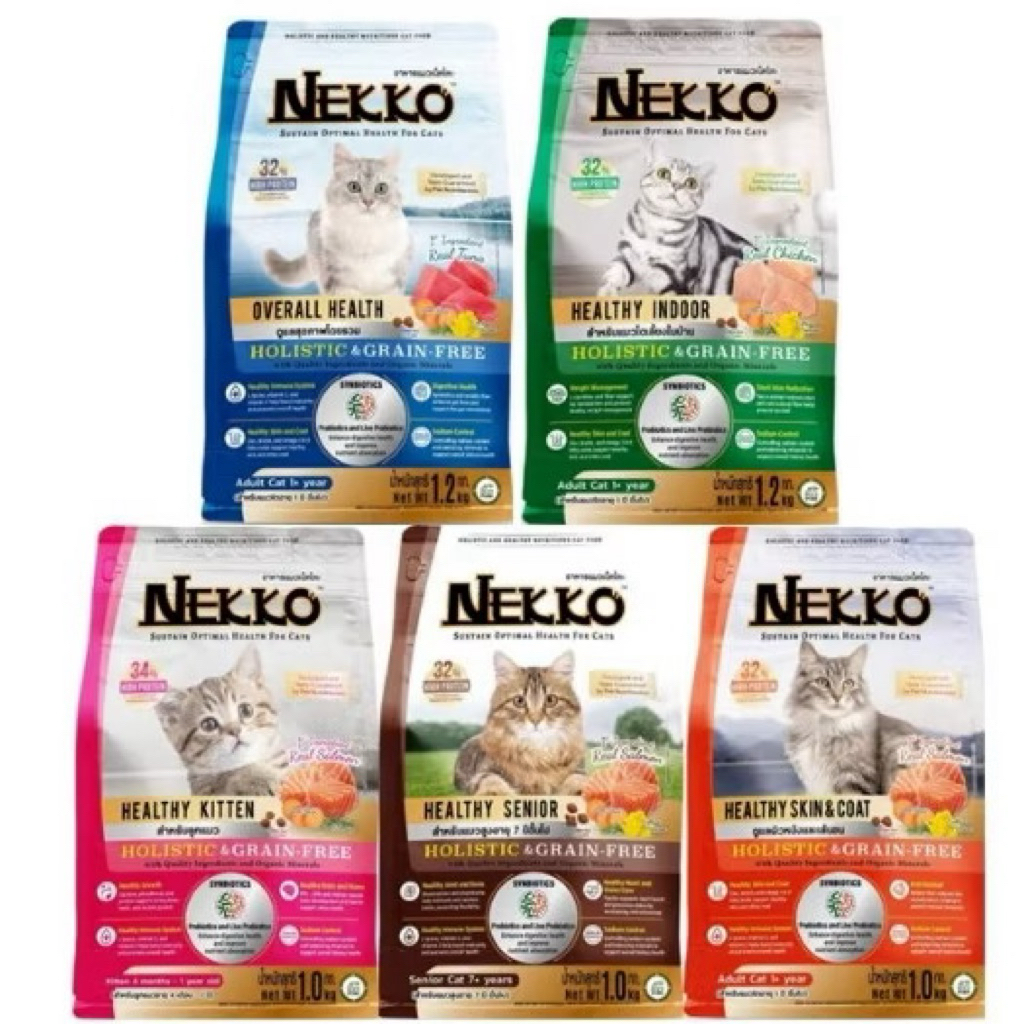 Nekko grainfree 2.8-3ก.ก.