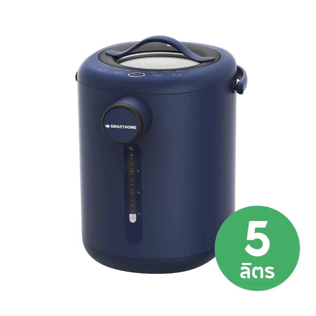 [ส่งฟรี] SMARTHOME กระติกน้ำร้อนอัจฉริยะตั้งอุณหภูมิได้ ขนาด 5 ลิตร รุ่น SM-TP157