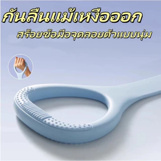 ยางยืดออกกำลังกาย ยืดหยุ่นสูง วัสดุ TPE ปลอดภัย หลากหลายสี
