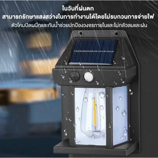 【รับประกัน10ปี】ไฟติดผนัง ไฟโซล่าเซลล์ LED ไฟเซ็นเซอร์ solar light ติดตั้งง่าย ไม่ต้องเดินสายไฟ ใช้พลังงานแสงอาทิตย์