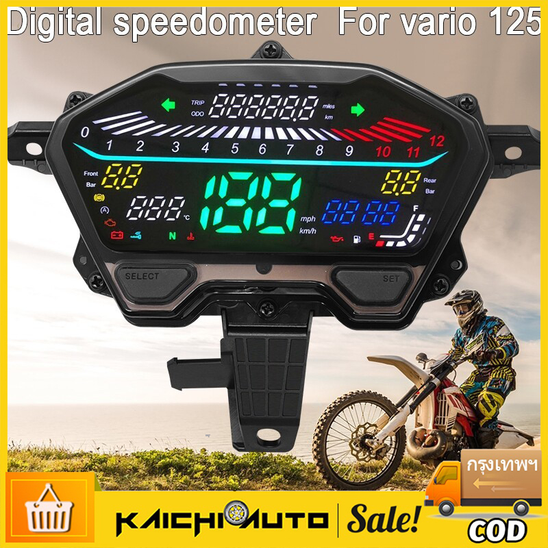 เครื่องวัดความเร็วดิจิทัล LED สําหรับ  Click125i v2/v3 Click150 Click160 Vario 125 Vario 150 Vario 160