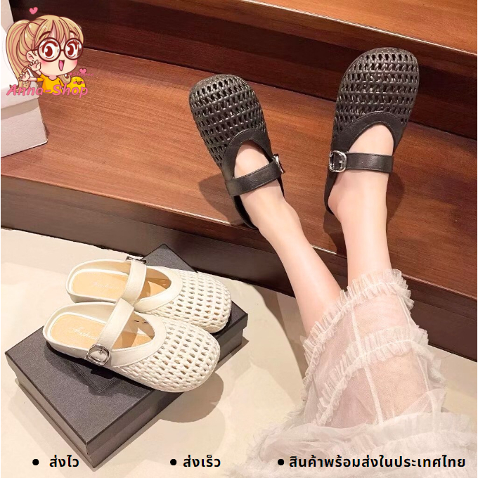 Anna shop มาใหม่ รองเท้าแฟชั่น แบบสวมเปิดส้น งานสุดฮิต สวมใส่สบาย พร้อมส่ง T359