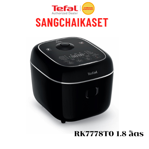 TEFAL หม้อหุงข้าว รุ่น RK7778T0​ ความจุ 1.8 ลิตร สีดำ