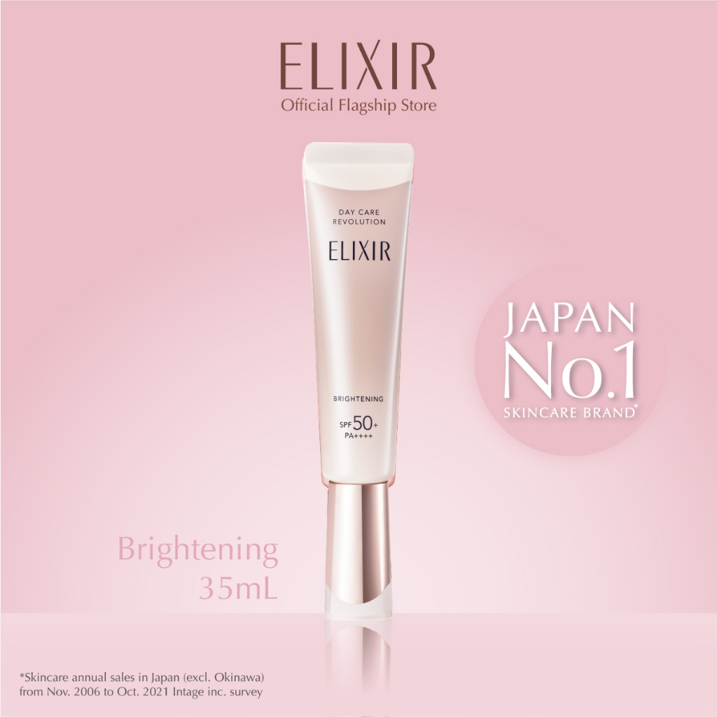 ELIXIR อิลิคเซอร์ เดย์ แคร์ รีโวลูชั่น ไบร์ทเทนนิ่ง เอสพีเอฟ50+ พีเอ++++