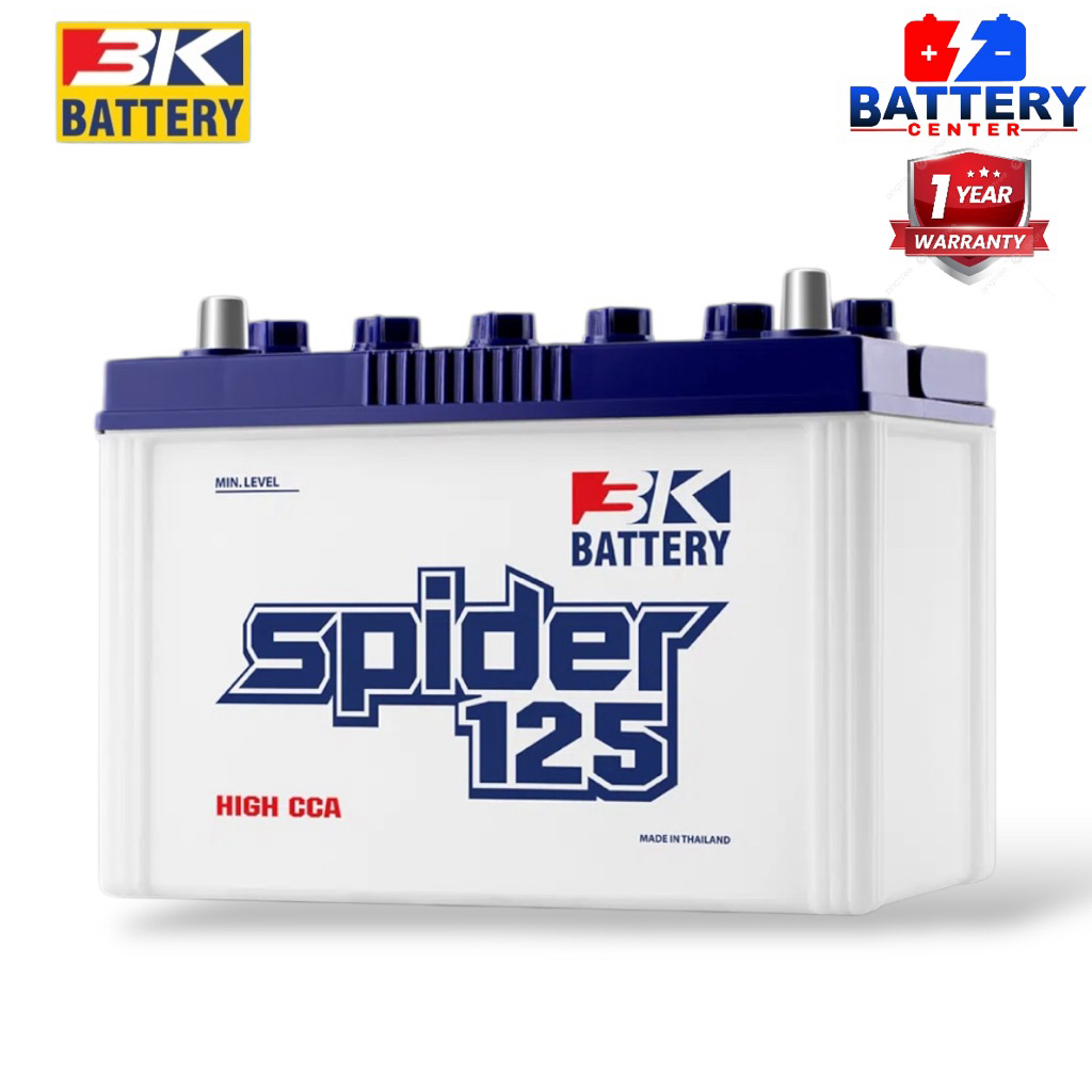 แบตเตอรี่รถยนต์ แบตกระบะ 3K Spider125 R/L แบตน้ำใหม่ไฟแรง เติมน้ำพร้อมใช้