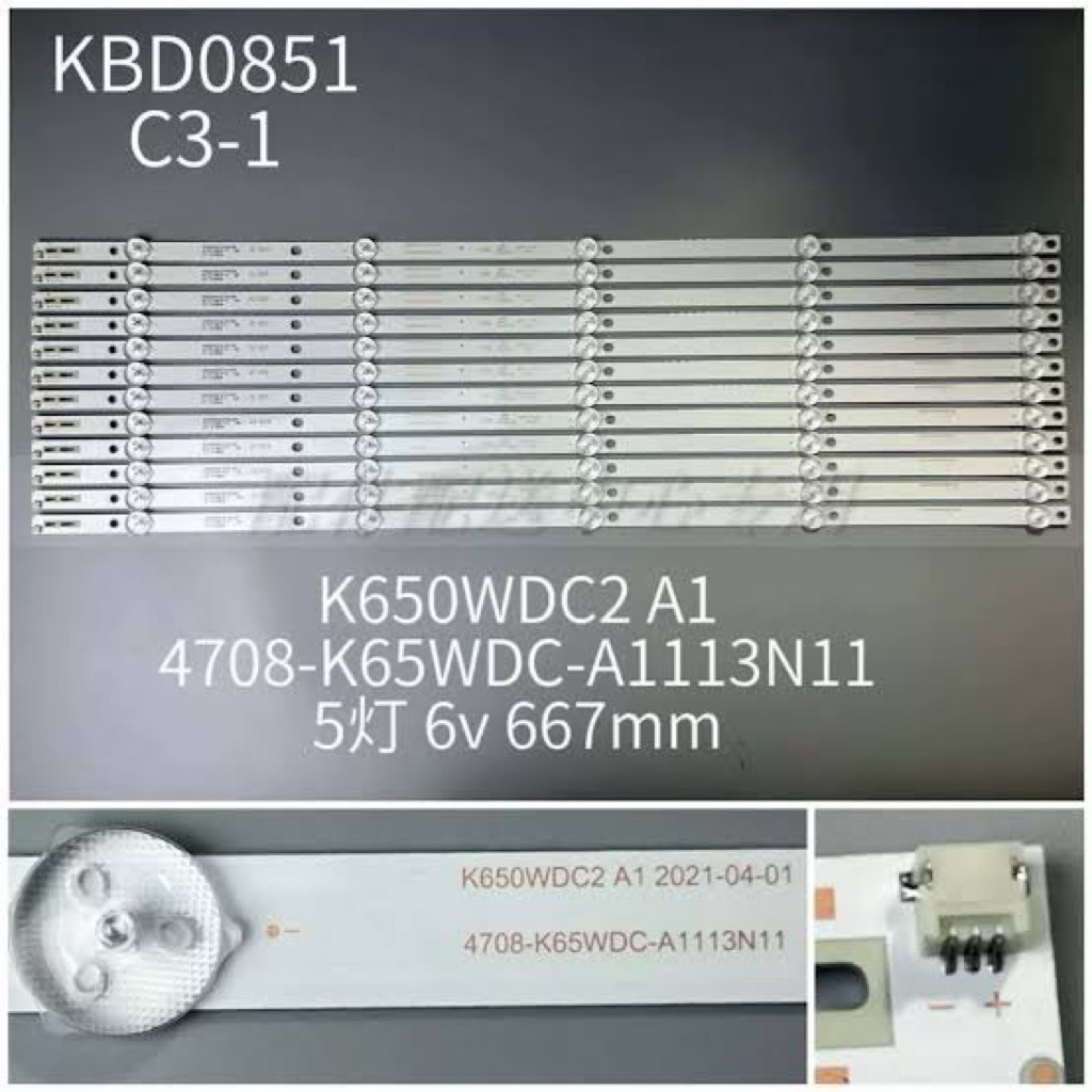 65put6023s/98 PHILIPS 65TV หลอดไฟแบ็คไลท์ LED TV 65 นิ้ว 65 นิ้ว 65PUT6023S98 65PUT6023S 65PUT6023