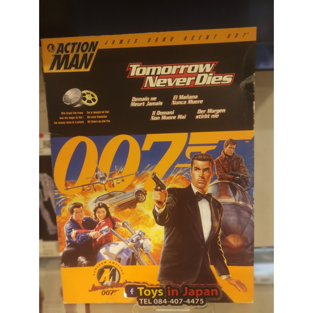 Action Man James Bond 007 Tomorrow Never Dies Completed Movable Figure