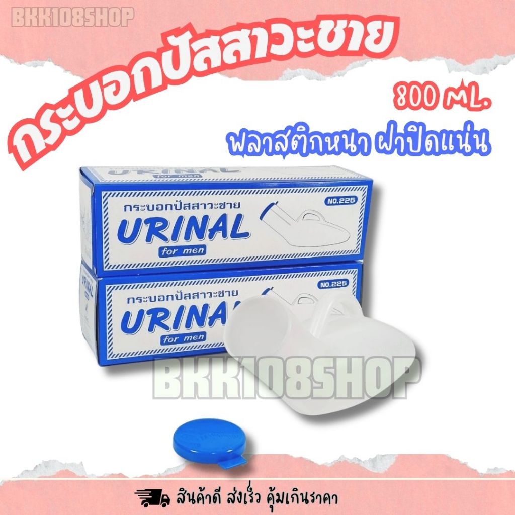 รูปภาพ 6