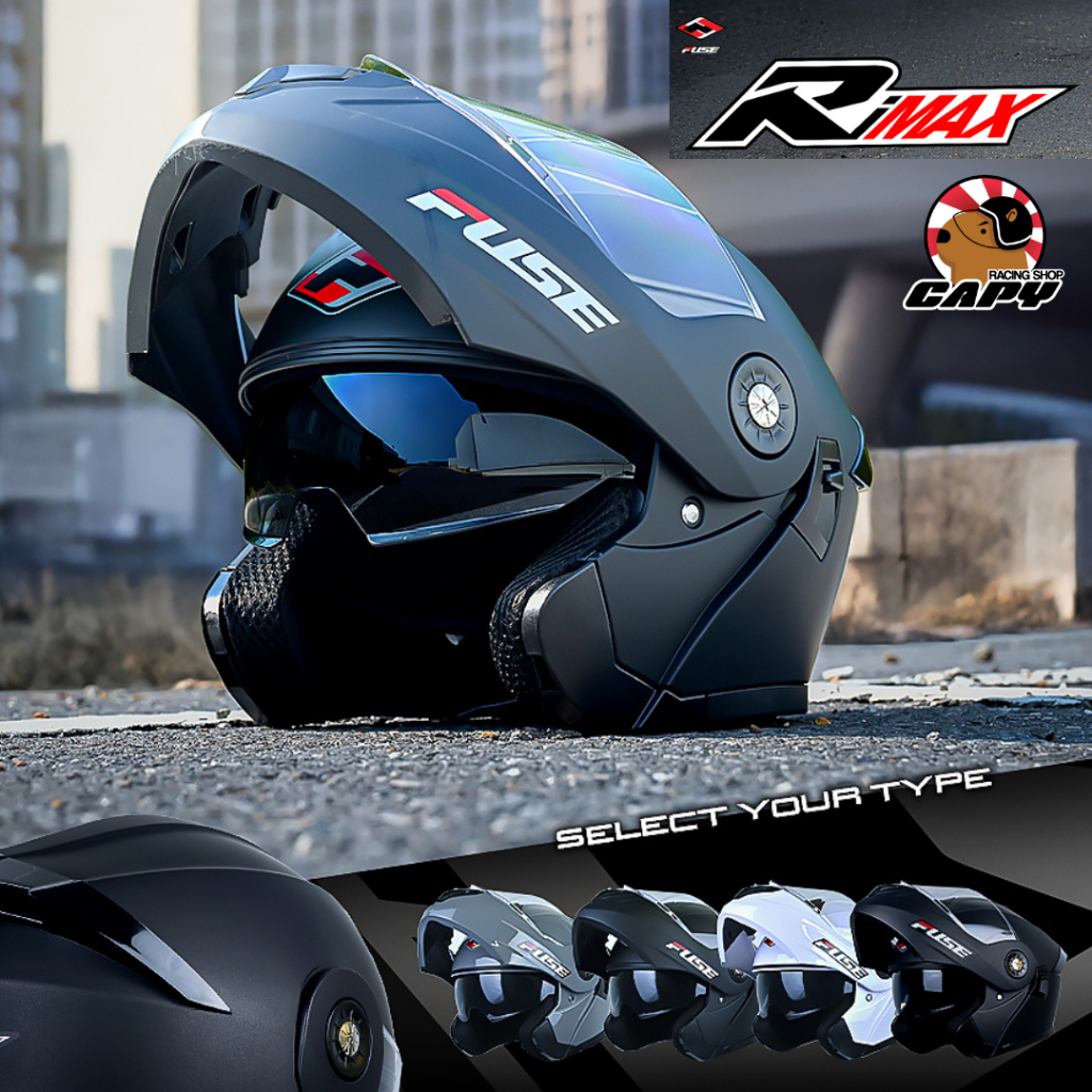 หมวกกันน็อค Fuse Rimax เปิดคางได้ มีแว่นกันแดดในตัว น้ำหนักเบา