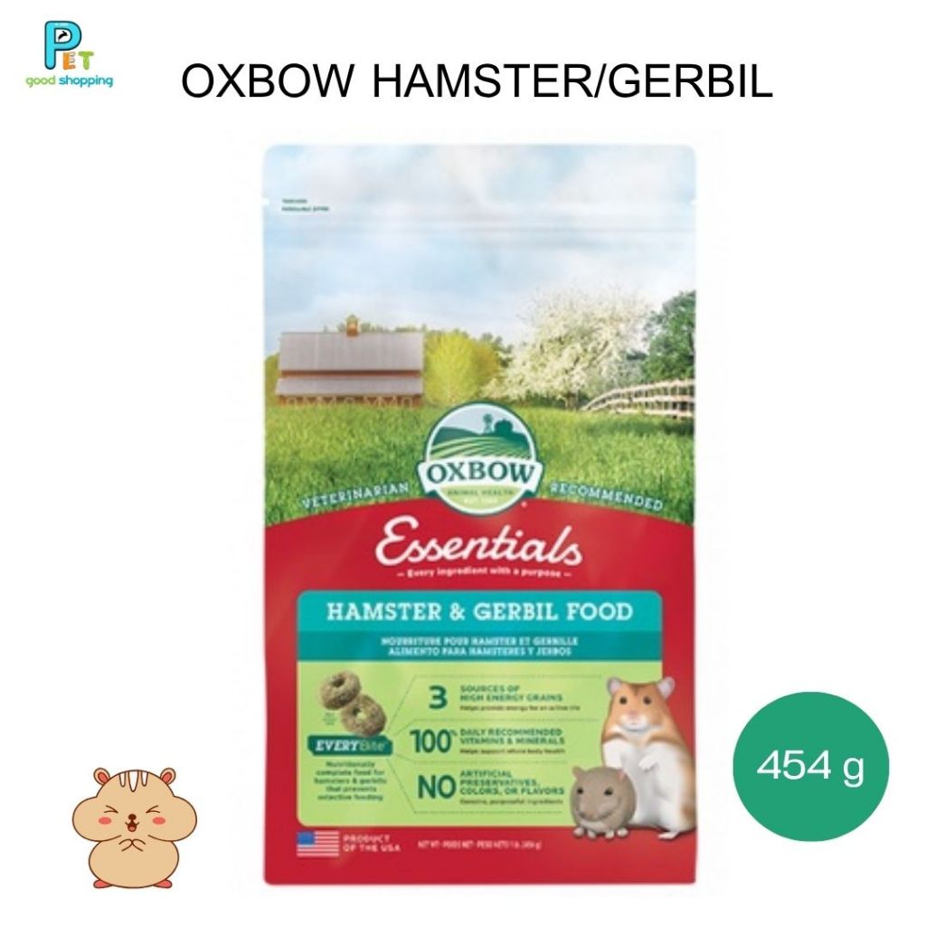 OXBOW Hamster & Gerbil Food อาหารแฮมสเตอร์ 1.5 ปอนด์