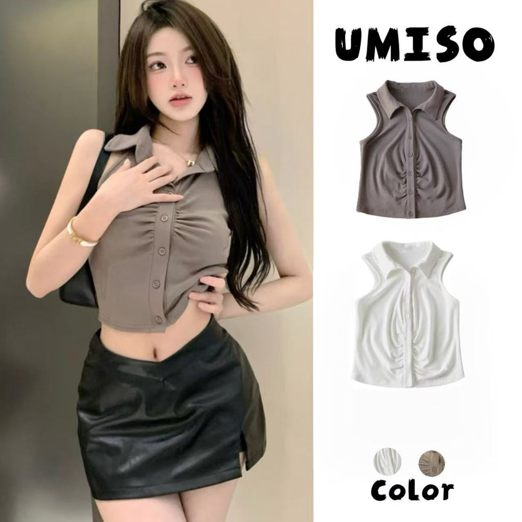 UMISO พร้อมส่งจากกทม เสื้อครอป เสื้อรัดรูปเซ็กซี่ผู้หญิง ดีไซน์จับจีบ เสื้อยืดคอโปโล
