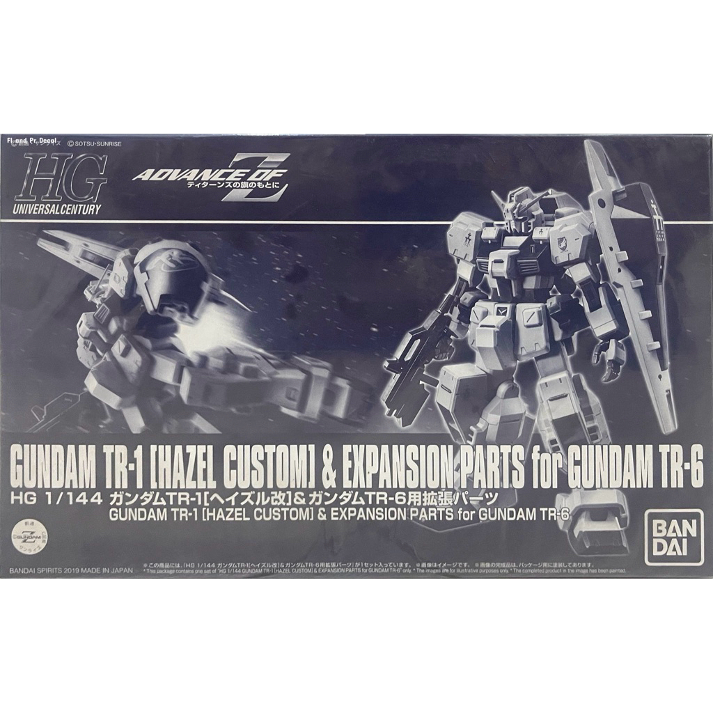 Hg 1/144 Gundam TR-1 Hazel Custom & Expansion Parts for Gundam TR-6