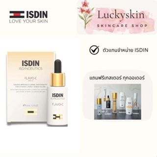 โค้ด VDO ลด 30 % ISDIN ISDINCEUTICS FLAVO-C เซรั่มวิตามินซี …