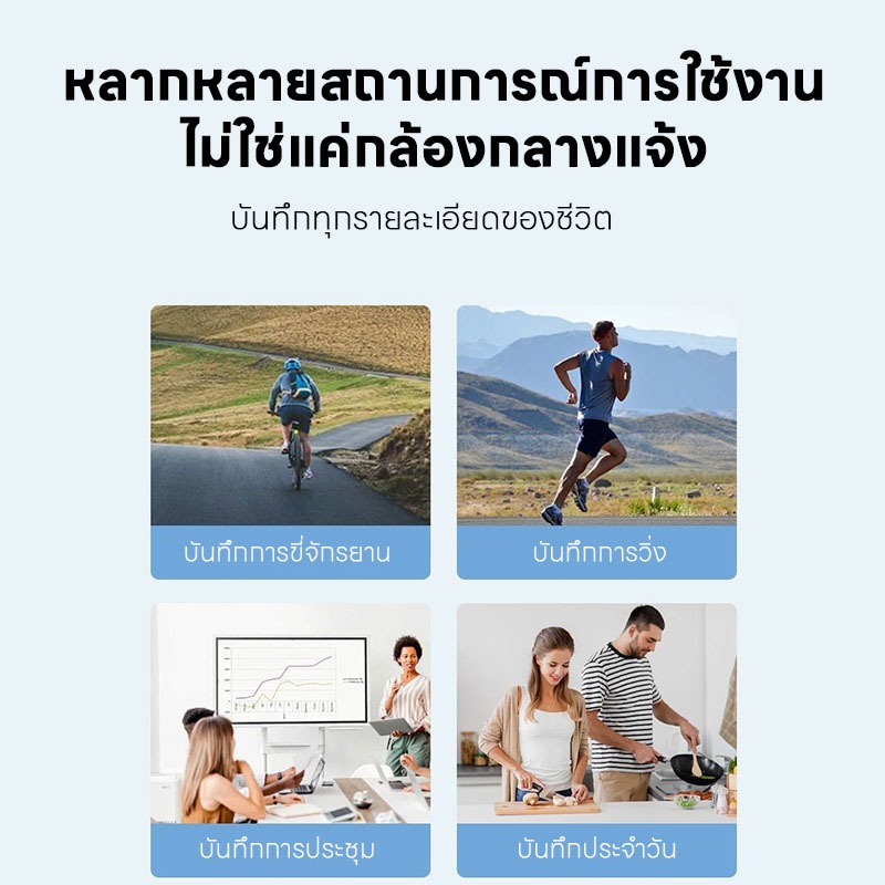 รูปภาพ 9