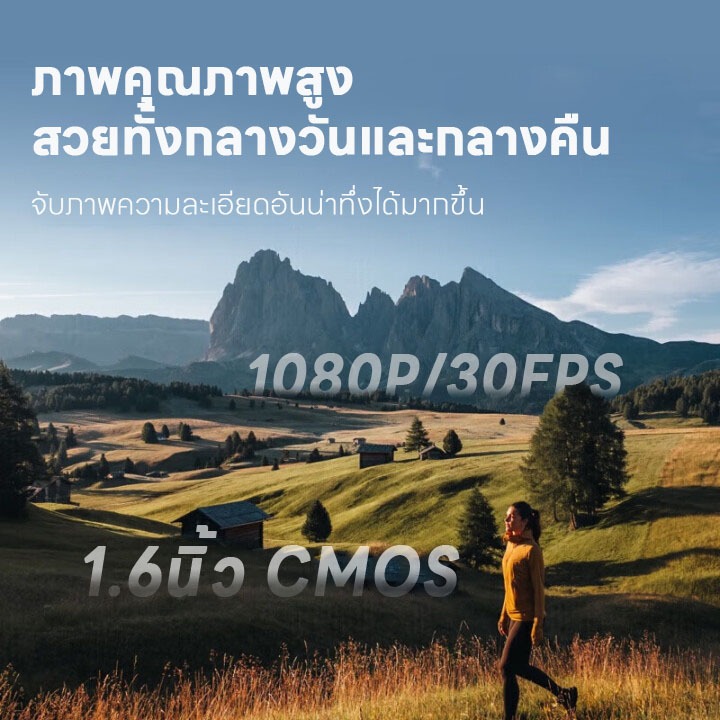 รูปภาพ 2