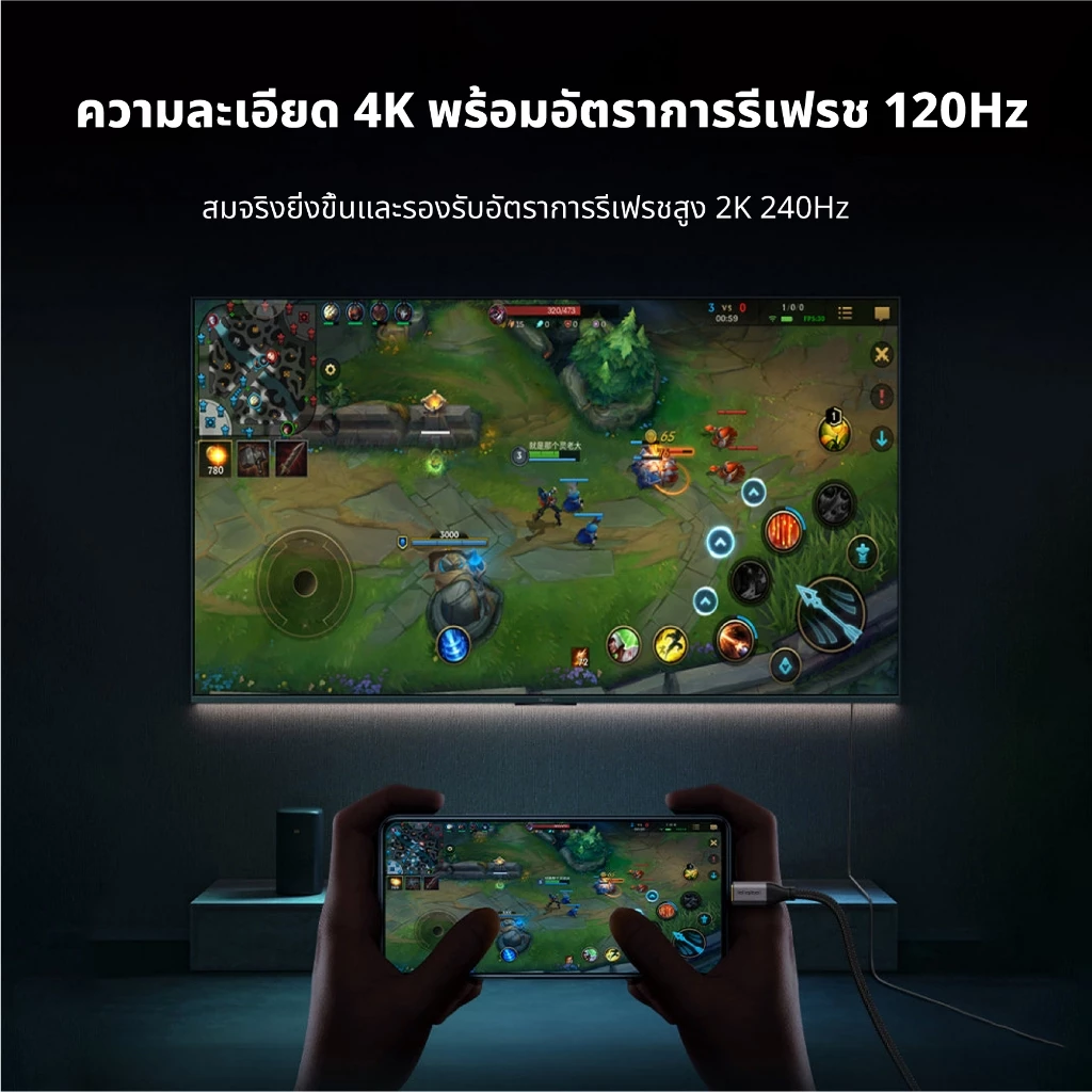 Idigital สาย Type C to DP 1.4 Cable, USB C to Display Port, 8K/60Hz, 2K/120Hz, 1m-5m, For คอมพิวเตอร์โน้ตบุ๊ก, สมาร์ทโฟน thumbnail 6