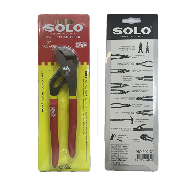 SOLO คีมคอม้าปากโค้ง (No.600) ขนาด 8" - 10"