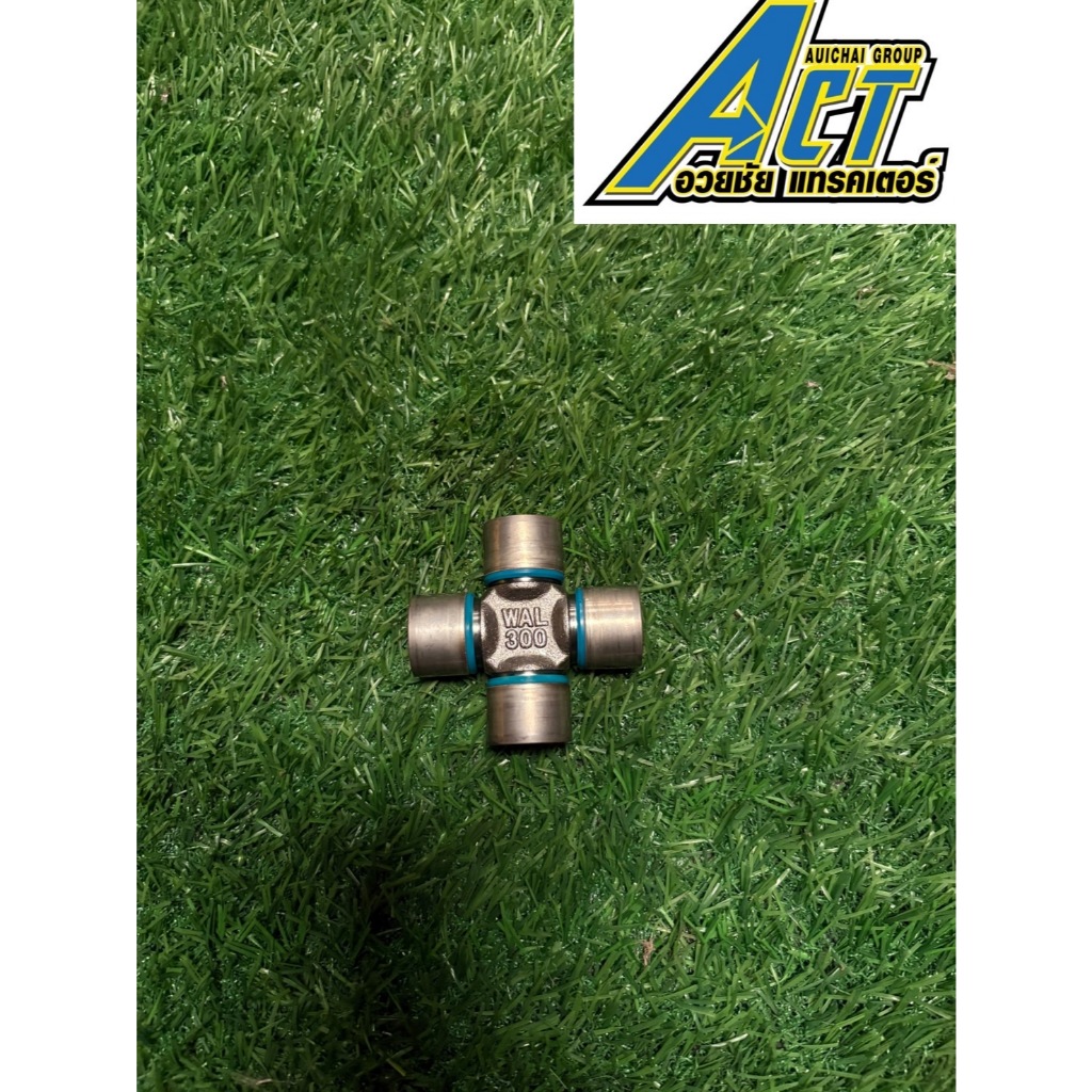 ยอยกากบาด T5060 TT75 TT55 5191024 NEW HOLLAND