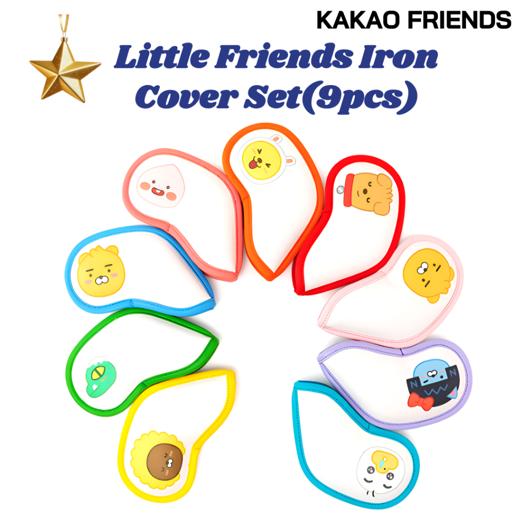 [🚚จัดส่งไว] Kakao Friends Little Friends Iron Cover Set(9Pcs)
