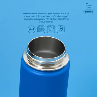 ปอมเปอเรเนี่ยน Paws x no plastic shop กระติกน้ำสุนัข สแตนเลส เก็บความเย็น 24 ชั่วโมง