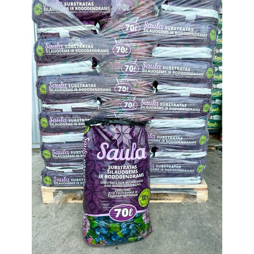 พีทมอส Saula สีม่วง เนื้อละเอียดนุ่ม ขนาด 70 ลิตร Saula70L