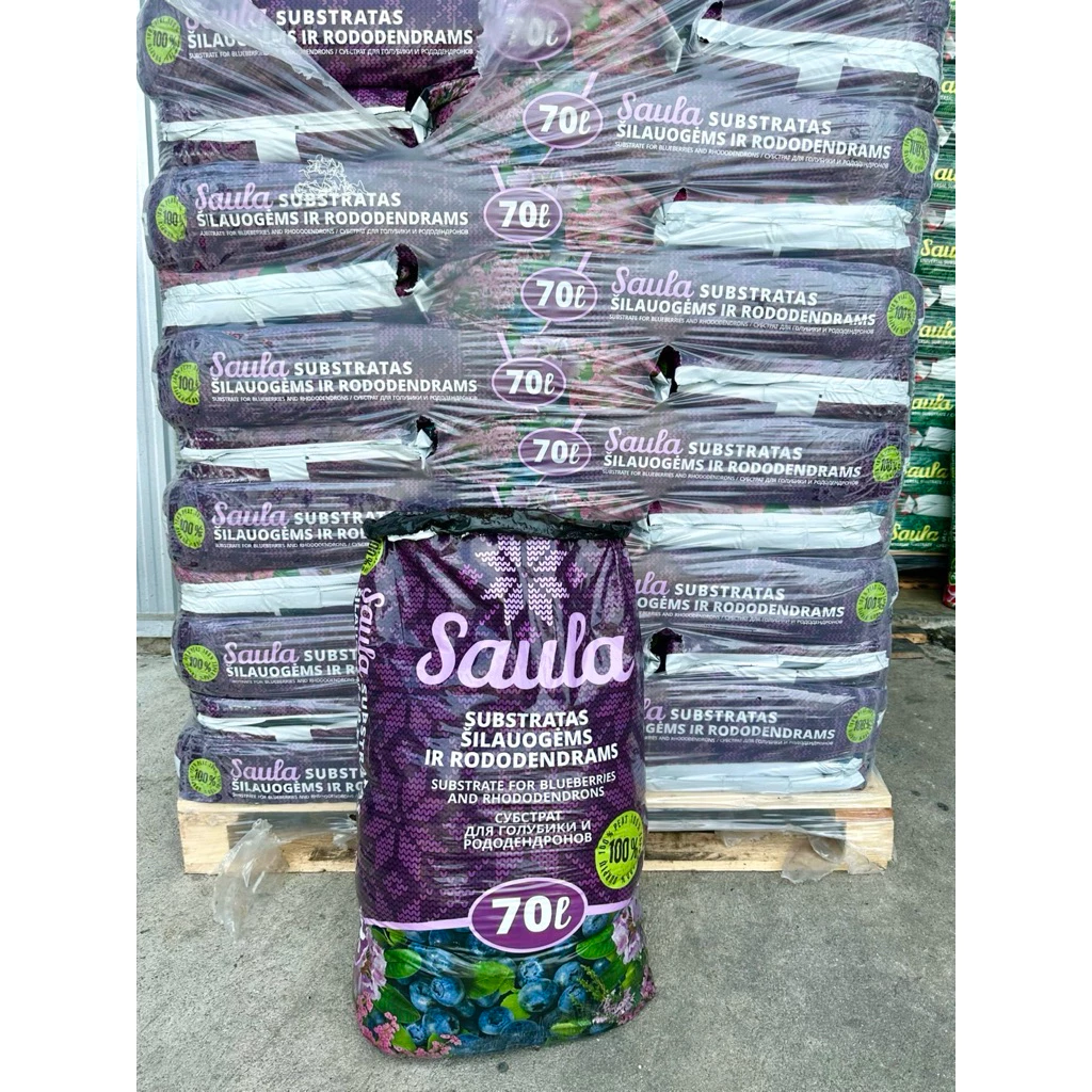 พีทมอสsaula สีม่วง พีทมอสล้วน เนื้อละเอียดนุ่ม ขนาด 70ลิตร saula70L