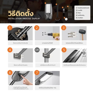 MODI ไฟโซล่าเซลล์30W100W200W 3แสง Solar street light กันน้ำกันฝุ่น IP65 ไฟถนนโซล่าเซลล์ solar light