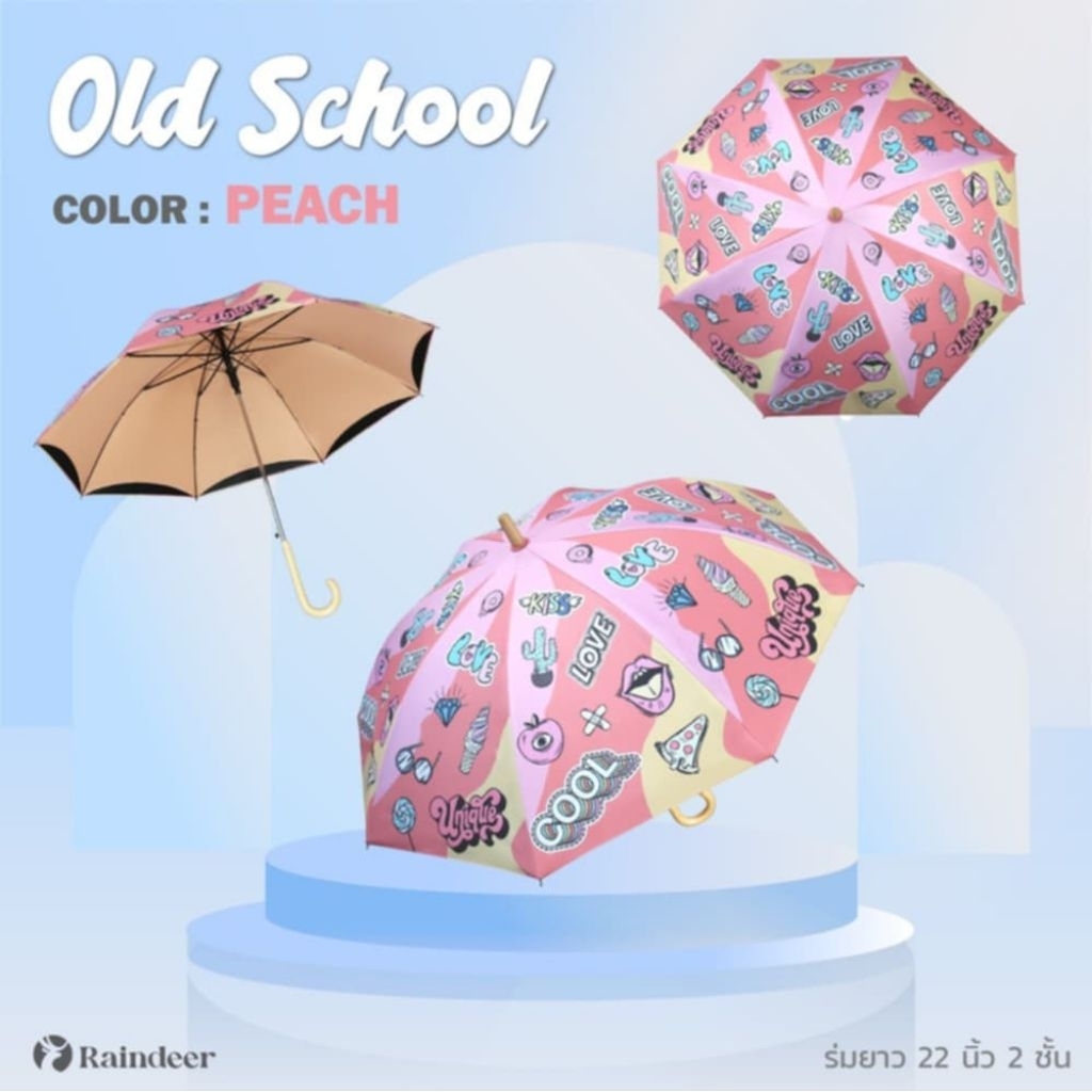 ร่มยาว22นิ้วลายOld School Double UV งานแบรนด์ไทยRaindeer(เรนเดียร์)
