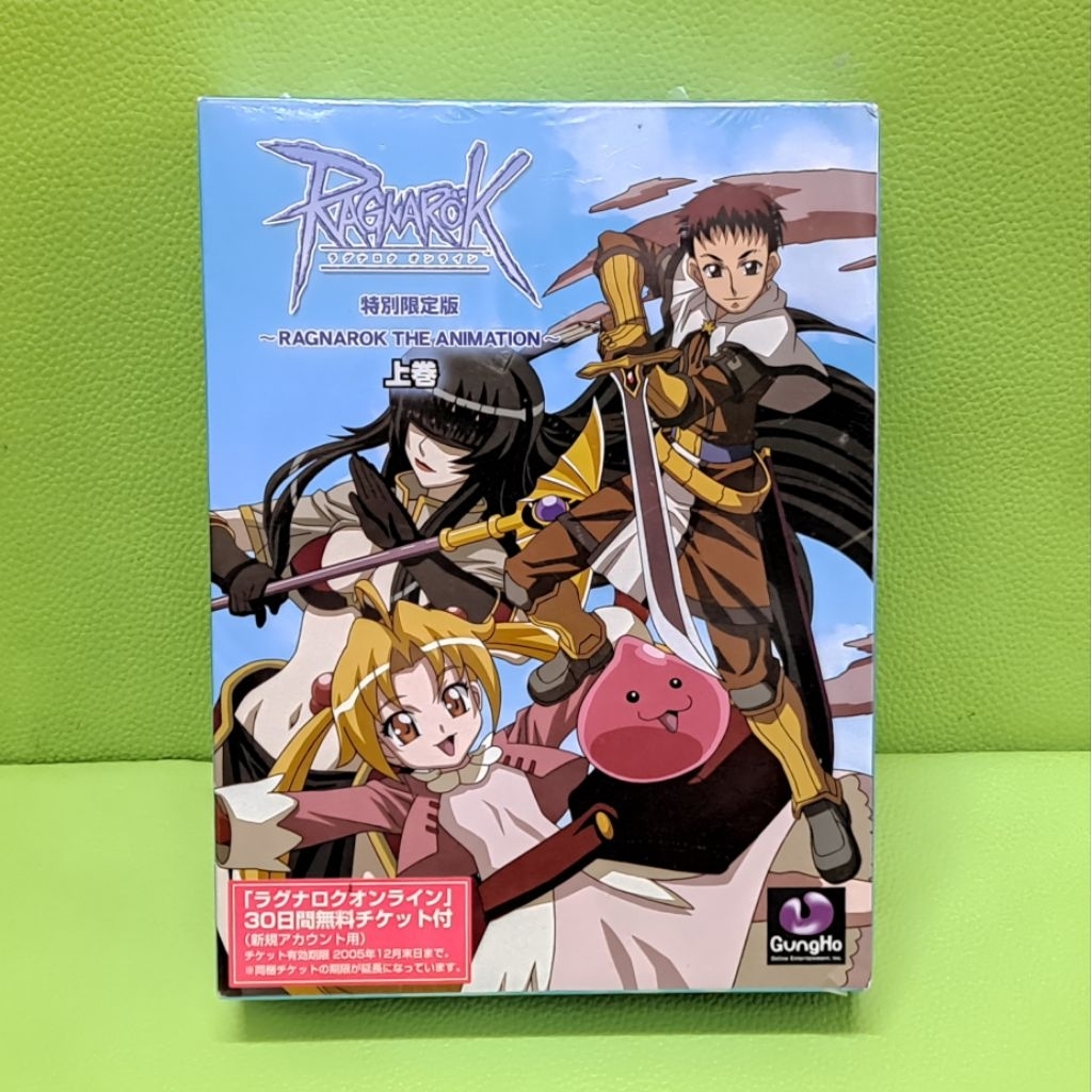 ชุดRAGNAROK THE ANIMATION Vol. 1 ของเกมส์ ragnarok online ของสะสม สภาพดี