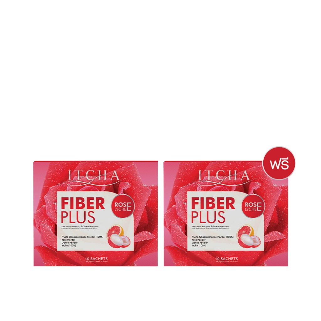 ITCHA Fiber Plus Rose Lychee อิชช่า ไฟเบอร์ (10 ซอง) 1 กล่อง + แถมฟรี ITCHA Fiber Plus Rose Lychee อ
