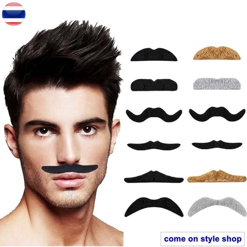 หนวดปลอม หนวดแฟนซี การแสดง ปาร์ตี้ ปลอมตัว นักสืบ อนิเมะ Fake Beard for Funny Party