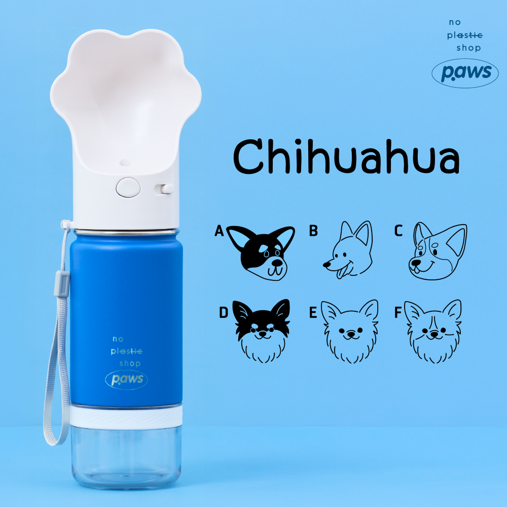 ชิวาว่า Paws x no plastic shop กระติกน้ำสุนัข สแตนเลส เก็บความเย็น 24 ชั่วโมง