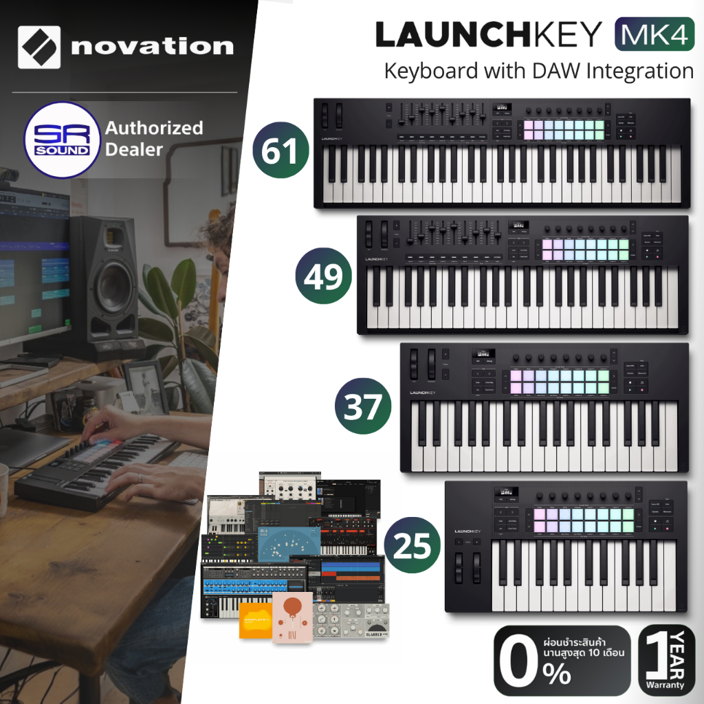 (ส่งฟรี/ผ่อน0%) NOVATION Launchkey Mk4 / 25 / 37 / 49 / 67 / Keyboard with DAW Integration คีย์บอร์ด
