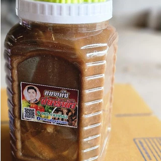 [ ขนาด 1 กิโลกรัม ] ปลาร้าปลาซิว ทนายตั้ม ปลาร้าโหน่ง นัว หอม