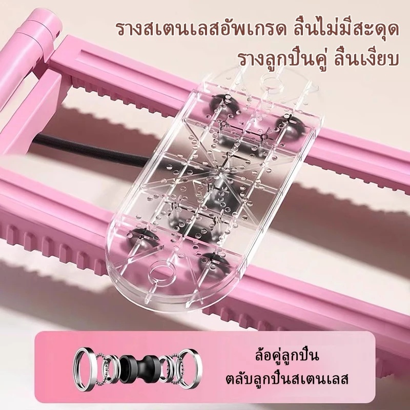 Flsclub เครื่องออกกำลังกายสกี เครื่องบริหารขา เครื่องฝึกกล้ามเนื้ออุ้งเชิงกราน อุปกรณ์บริหารต้นขา - รูปที่ 5