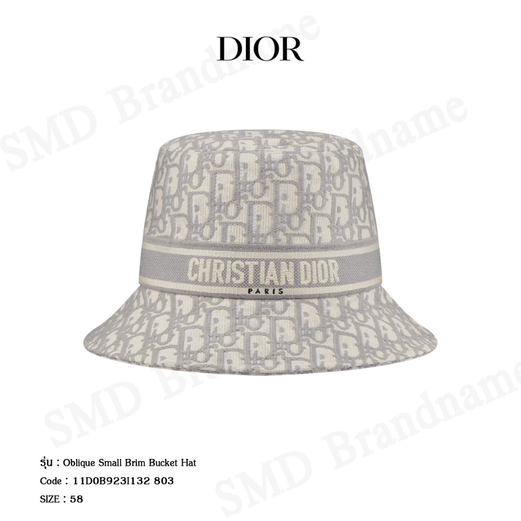 Dior หมวกบักเก็ต รุ่น Oblique Small Brim Bucket Hat Code: 11D0B923I132 803