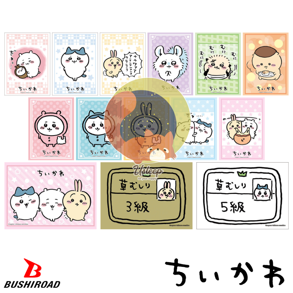 เศษสลีฟ Bushiroad Sleeve Collection HG Chiikawa : Hachiware, Usagi, Momonga, Rakko, Kuri Manjuu, Wee