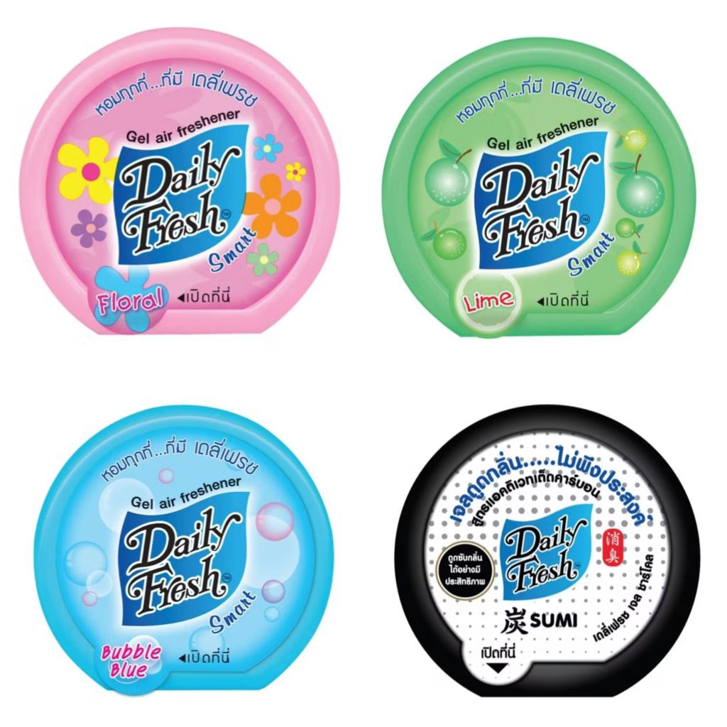 Daily Fresh เดลี่เฟรช เจลก้อนหอมปรับอากาศ ขนาด 60กรัม