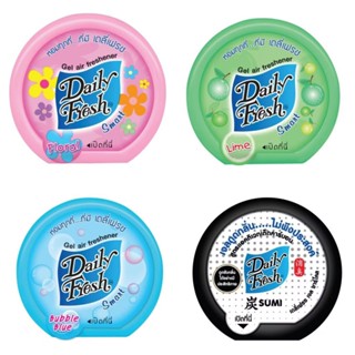 Daily Fresh เดลี่เฟรช เจลก้อนหอมปรับอากาศ ขนาด 60กรัม