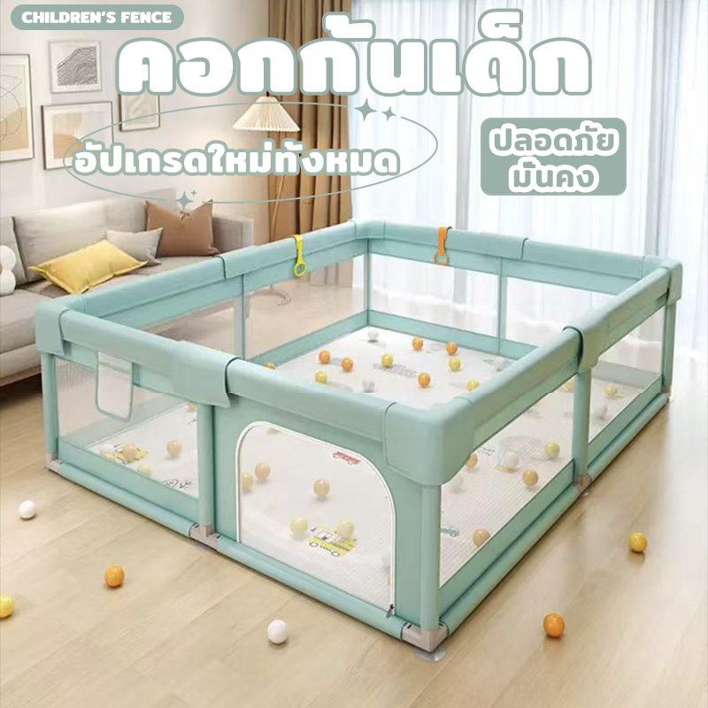 รั้วกั้นเด็ก คอกเด็ก คอกกั้น เหมาะสำหรับทารกอายุ 3-12 คอกกั้นเด็ก สำหรับหัดเดิน คอกกั้นสำหรับเด็กเล็ก พับเก็บได้ ทนทาน