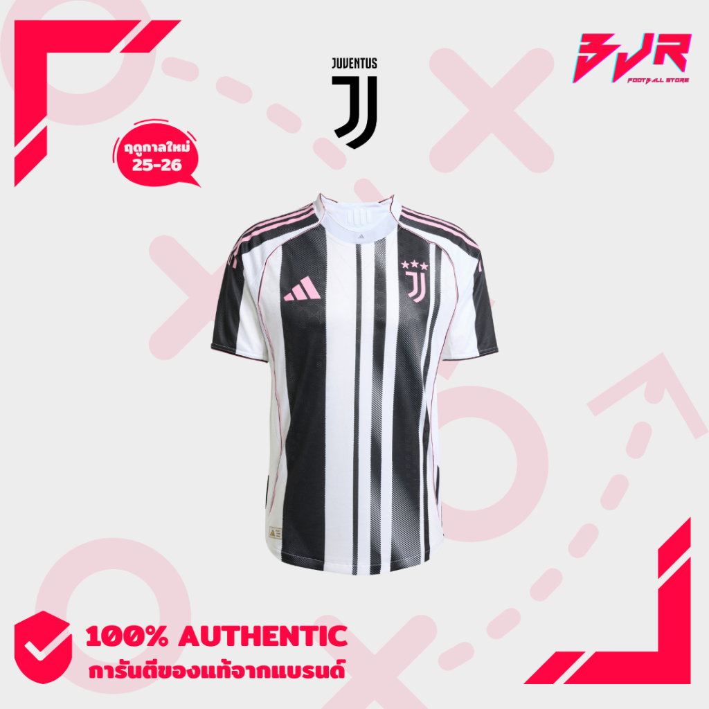 เสื้อฟุตบอล JUVENTUS 25/26