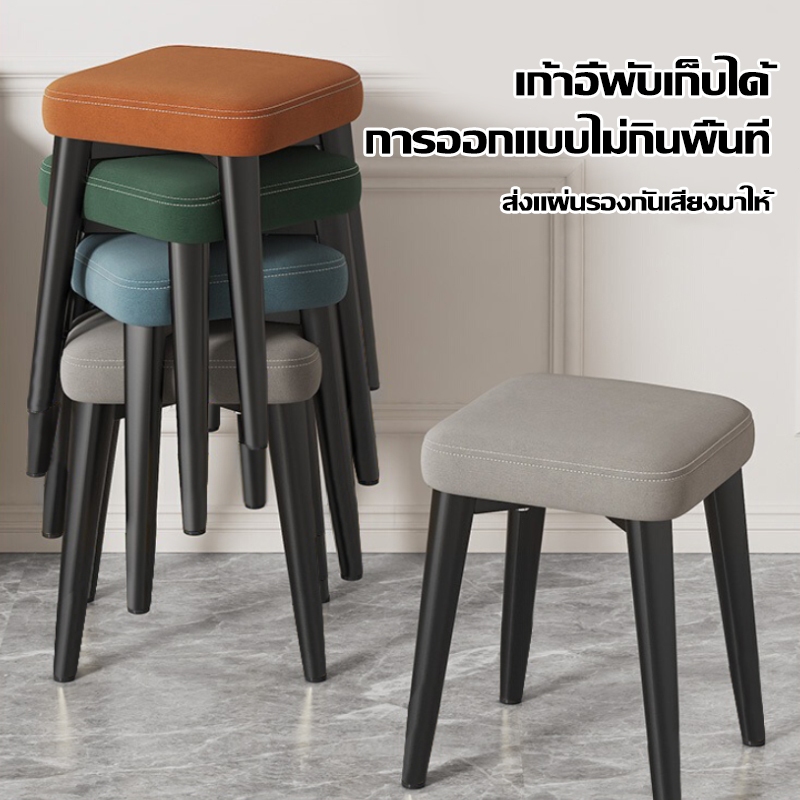 เก้าอี้สตูลในครัวเรือนโต๊ะรับประทานอาหารเก้าอี้ห้องนั่งเล่นห้องนอนสามารถใช้ที่นั่งสตูลวางซ้อนกันได้ไม่จําเป็นพื้นที่