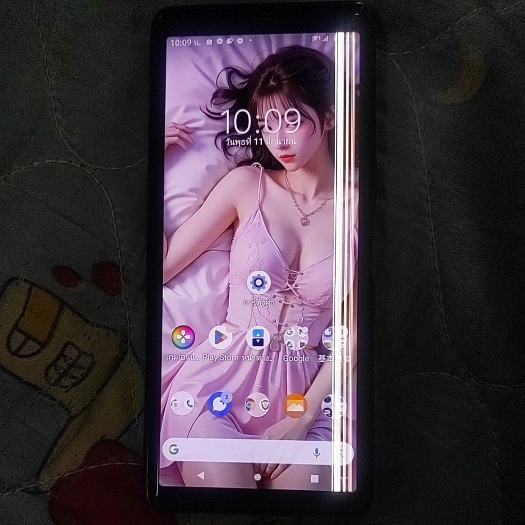 Sony Xperia 5 สีแดง มือสอง  อยากได้ราคาอื่น ทักมาาา