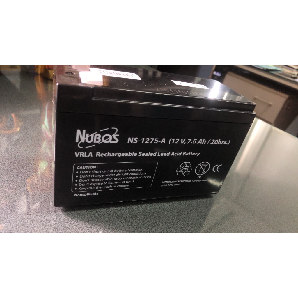 NUBOS BATTERY แบตเตอรี่ชนิดแห้งใช้ในเครื่องสำรองไฟฟ้า NS-1275ขนาด 12V 7.5Ah/20hrs.