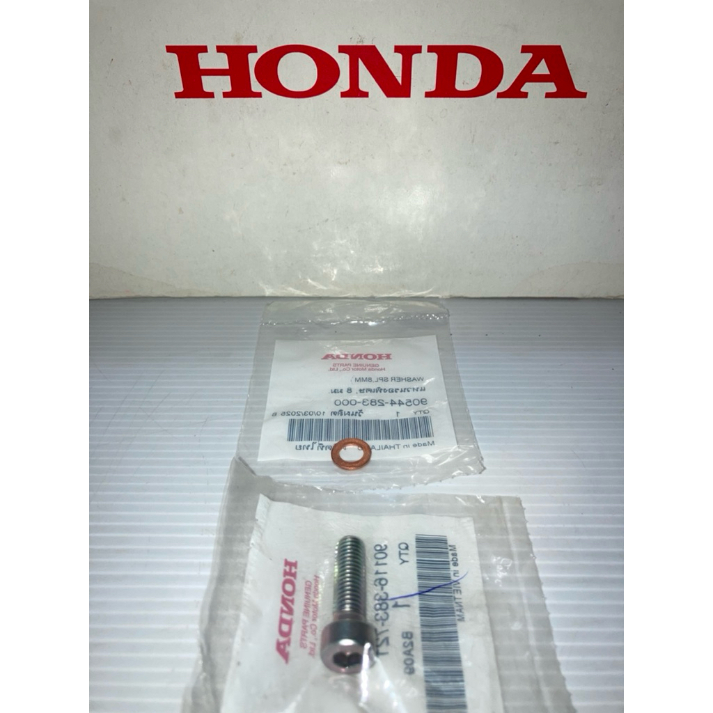 แหวนรอง น๊อตยึดโช๊คตัวล่าง ดรีม 100คุรุ,NSR150,FSX150,TA150โนวา,Dash,LS,บีท,Tena,Cela,Smile แท้ศูนย์